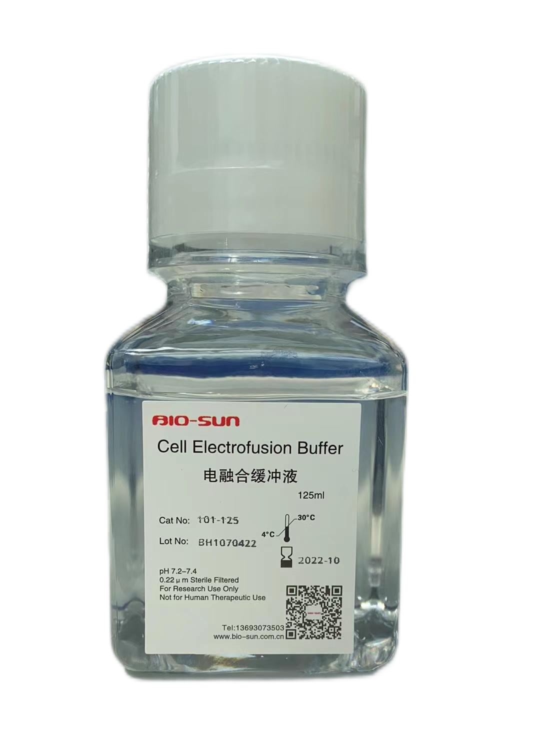 BIO-SUN 細(xì)胞電融合緩沖液現(xiàn)已上市